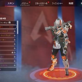APEX Legends 引退 s17マスター スパレジェ1個