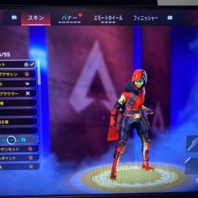 ps4 ヴァルキリー レイス オクタンスパレジェ持ちPS版APEXヒートシンクあり！今シーズンマスター垢【PC版】クナイ所持アカウント＋Steamゲーム多数、s12マスター、s...るむさん専用【switch垢】【ps4】超お得！引退垢 古参スキン多数 スパレジェ3つ ブラハ ジ...SwitchAPEX垢【本日限定大特価】【CS】s4,8マスター スパレジェ4 古参、課金ス...使わないので売ります。永久軌道【CS】シーズン3引退垢、古参Apex 【ps4】スパレジェ4つ！課金引退アカウントPC版 S2.3永久軌道あり！ S3プレデター S5.6.8.9.10.11.14マス...マスター行ったら1700円ダイヤ3 【800円】ダイヤ2 【900円】ダイヤ1【1000円】S10両プレ 4シーズンマスター、s0のイベントバッジ有り、課金総額...S9.10.11.12.14マスター+原神アカウントS2.3.7.10プレデター超希少アカウントs3プレデター永久軌道垢cs版APEXアカウント ヴァルスパレジェ有り！ps4 高成績プレデターアカウント