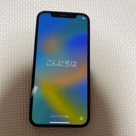 iPhone13 128GB SIMフリー バッテリー81% 美品