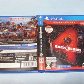 ★PS4＿＿＿バック・フォー・ブラッド デラックス・エディション＿＿＿BACK 4 BLOOD