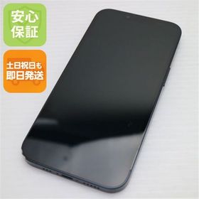 安心保証 美品 SIMフリー iPhone13 256GB ミッドナイト 白ロム