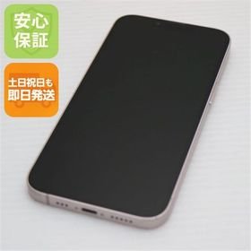 安心保証 良品中古 SIMフリー iPhone13 128GB ピンク 白ロム