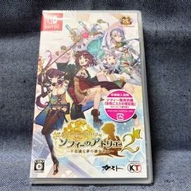 Switch☆ソフィーのアトリエ2 不思議な夢の錬金術士☆新品・未開封品・即決有