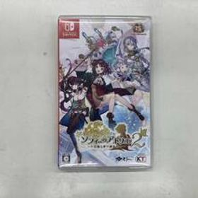 ニンテンドースイッチ ソフィーのアトリエ2 ~不思議な夢の錬金術士~