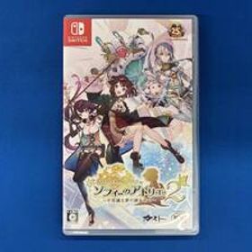 ニンテンドースイッチ ソフィーのアトリエ2 ~不思議な夢の錬金術士~