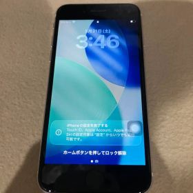 iPhoneSE第2世代64GB