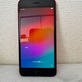 iPhone SE (第2世代) レッド