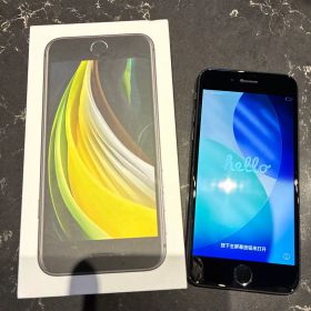 Apple iPhone SE (第2世代) ブラック 箱付き SIMフリー