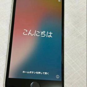 Apple iPhone se第二世代ホワイト 本体