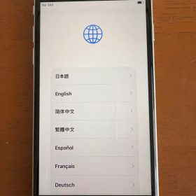 Apple iPhone SE (第2世代) ホワイト 本体 64GB