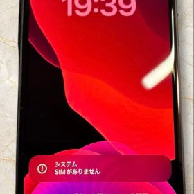 【美品】iPhoneSE 第二世代 64GB simフリー ブラック