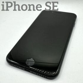 iPhone SE 本体 (第2世代) ブラック 64GB SIMフリー