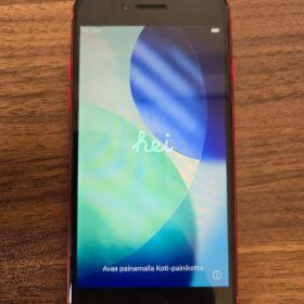 Apple iPhone SE (第2世代) PRODUCT(RED)128GB