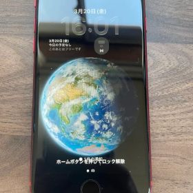 iPhone SE 第2世代 64GB レッドSIMフリー バッテリー73%