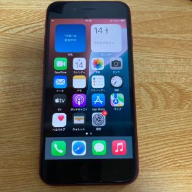 Apple iPhone SE 2 64GB (iOS 18.5)