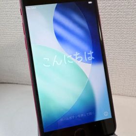 iPhone SE 第2世代 64GB レッド SIMフリー