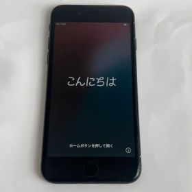 【大容量128GB！】iPhone SE 第2世代 ブラック SIMフリー