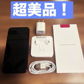 【超美品】iPhoneSE 第2世代 128GB レッド SIMフリー