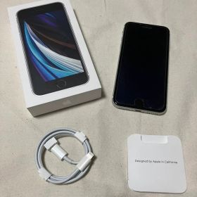 Apple iPhoneSE2 128GB ホワイト