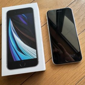 Apple iPhone SE (第2世代) ホワイト 本体