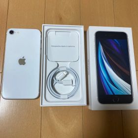 【中古・良品】iPhone SE 2 (第2世代) SIMフリー
