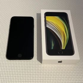 Apple iPhone SE (第2世代) 128GB ブラック 本体