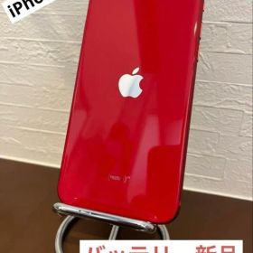 iPhoneSE2 バッテリー新品 レッド 中古 美品 シムフリー