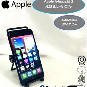 美品 Apple iPhone SE 第2世代 256GB バッテリ残量75%
