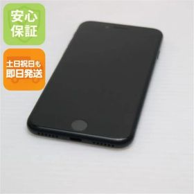 超美品 SIMフリー iPhone SE 第2世代 64GB ブラック スマホ 白ロム 土日祝発送OK 09000