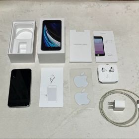 iPhone SE（第2世代） 64GB ホワイト