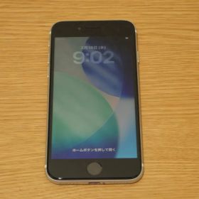 【128GB】iPhone SE 第2世代 ホワイト ジャンク 部品取り