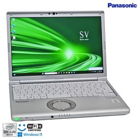 顔認証 Wi-Fi6 Panasonic Let's note SV9 第10世代 Core i5 10310U M.2SSD256G メモリ8G Webカメラ USBType-C Windows11