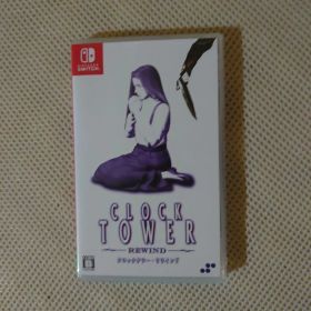 Switch クロックタワー・リワインド 通常版