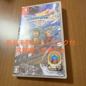 Switch ドラゴンクエスト7 Reimagined 早期特典新品未開封