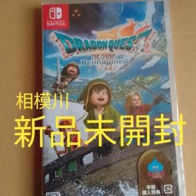 新品未開封 ドラゴンクエストVII Reimagined Switch