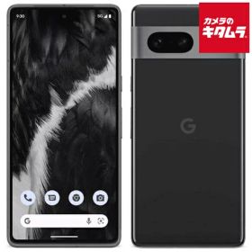【中古：A(美品)】 Google Pixel 7 128GB オブシディアン（ブラック系） SIMフリー グーグルピクセル 中古 スマートフォン 本体 スマホ SIMフリーモデル 高品質端末