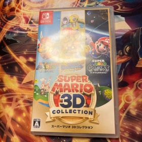 スーパーマリオ 3Dコレクション