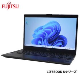ノートパソコン ノートPC 中古パソコン 富士通 13.3型 LIFEBOOK Uシリーズ U938/S Core i5 メモリ8GB SSD128GB 無線LAN Windows11 WPS Office