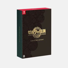ゼルダの伝説 ティアーズ オブ ザ キングダム Collector’s Edition Switch用