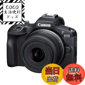 【送料無料】Canon ミラーレス一眼カメラ EOS R100 標準ズームレンズキット(RF-S18-45) ブラック/APS-C/約356g EOSR100-1845ISSTMLK