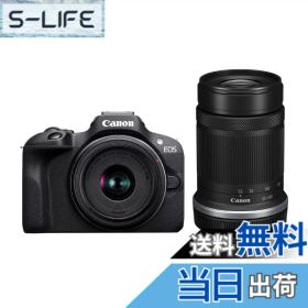 【送料無料】Canon ミラーレス一眼カメラ EOS R100 ダブルズームキット(RF-S18-45+RF-S55-210) ブラック/APS-C/約356g EOSR100-WZK
