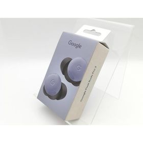 【未使用】Google Pixel Buds Pro 2 [Moonstone]【熊本】保証期間１ヶ月