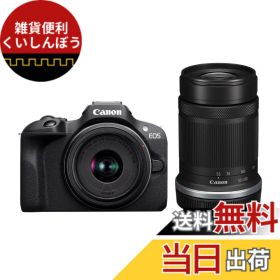 【送料無料】Canon ミラーレス一眼カメラ EOS R100 ダブルズームキット(RF-S18-45+RF-S55-210) ブラック/APS-C/約356g EOSR100-WZK