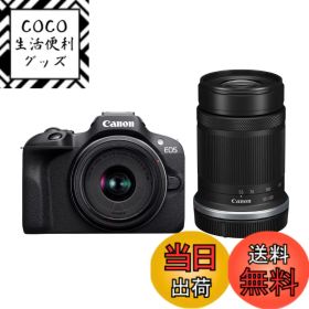 【送料無料】Canon ミラーレス一眼カメラ EOS R100 ダブルズームキット(RF-S18-45+RF-S55-210) ブラック/APS-C/約356g EOSR100-WZK