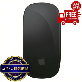 送料無料！(コストコ) Apple Magic Mouse （Multi-Touch対応）/ ブラック ※ご注文後2-3日以内にお届けします