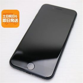 美品 SIMフリー iPhone SE3 第3世代 64GB ミッドナイト スマホ 白ロム 中古 あすつく 土日祝発送OK