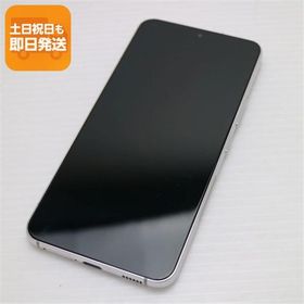 超美品 Galaxy S22 SC-51C ファントムホワイト スマホ 白ロム 中古 あすつく 土日祝発送OK