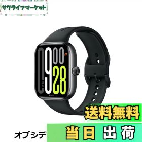【送料無料】シャオミ(Xiaomi) スマートウォッチ Redmi Watch 5 2.07インチ有機EL 24日間連続稼働 Bluetooth 通話対応 GPS内蔵 24時間ヘルスモニタリング ベゼルレスディスプレイデザイン ラベンダーパープル