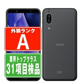 SHV48 AQUOS sense3 basic ブラック SIMフリー au 中古 スマホ 本体 美品 7日間返品OK あすつく shv48bk8mtm 爆買