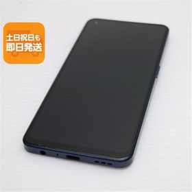超美品 OPPO Reno7 A OPG04 ブラック スマホ 中古あすつく 土日祝発送 即日発送